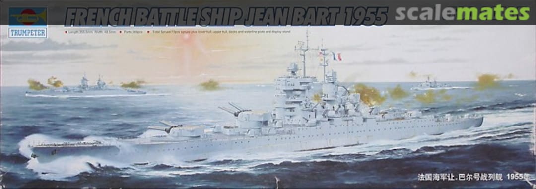 Boxart French Battleship Jean Bart 1955 05752 Trumpeter