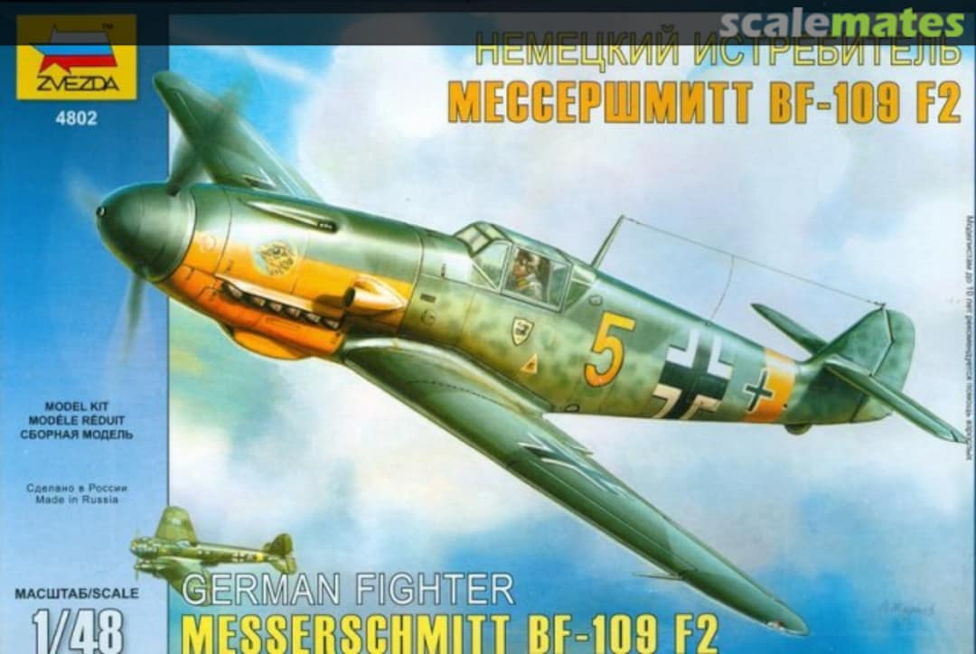 Boxart Messerschmitt Bf-109 F-2 4802 Zvezda Boxart Messerschmitt Bf-109 F-2 4802 Zvezda