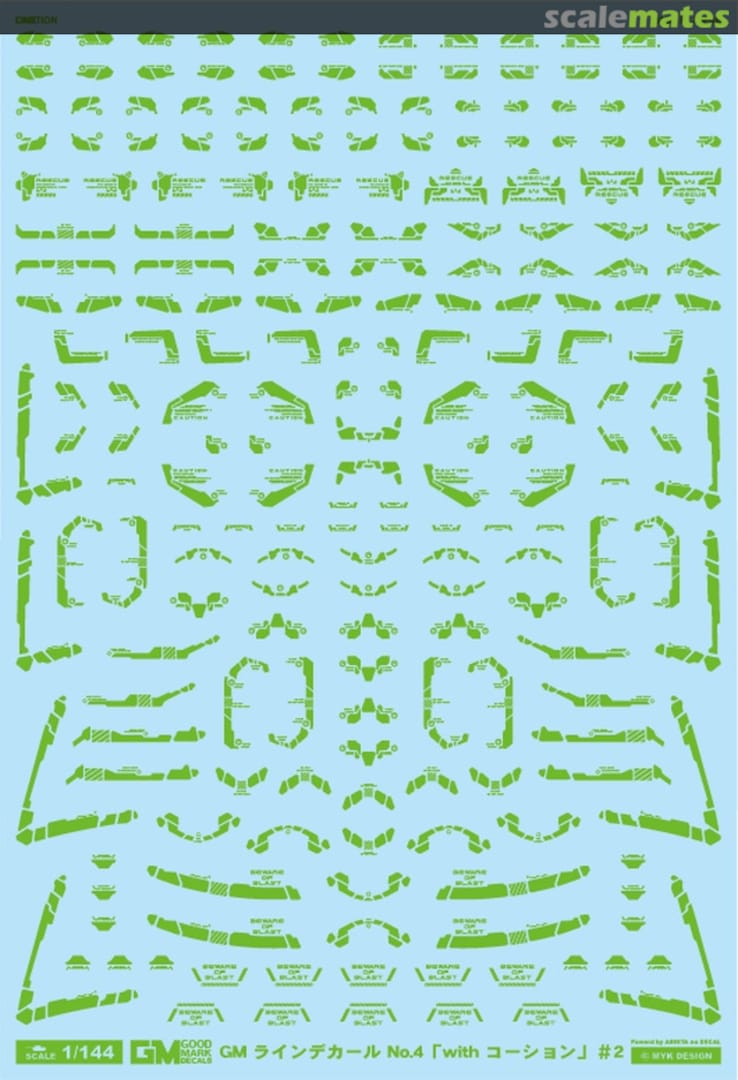 Boxart GM Line Decal No.4 With Caution # 2 Energy Green GM-146 MYK Design Boxart GM Line Decal No.4 With Caution # 2 Energy Green GM-146 MYK Design