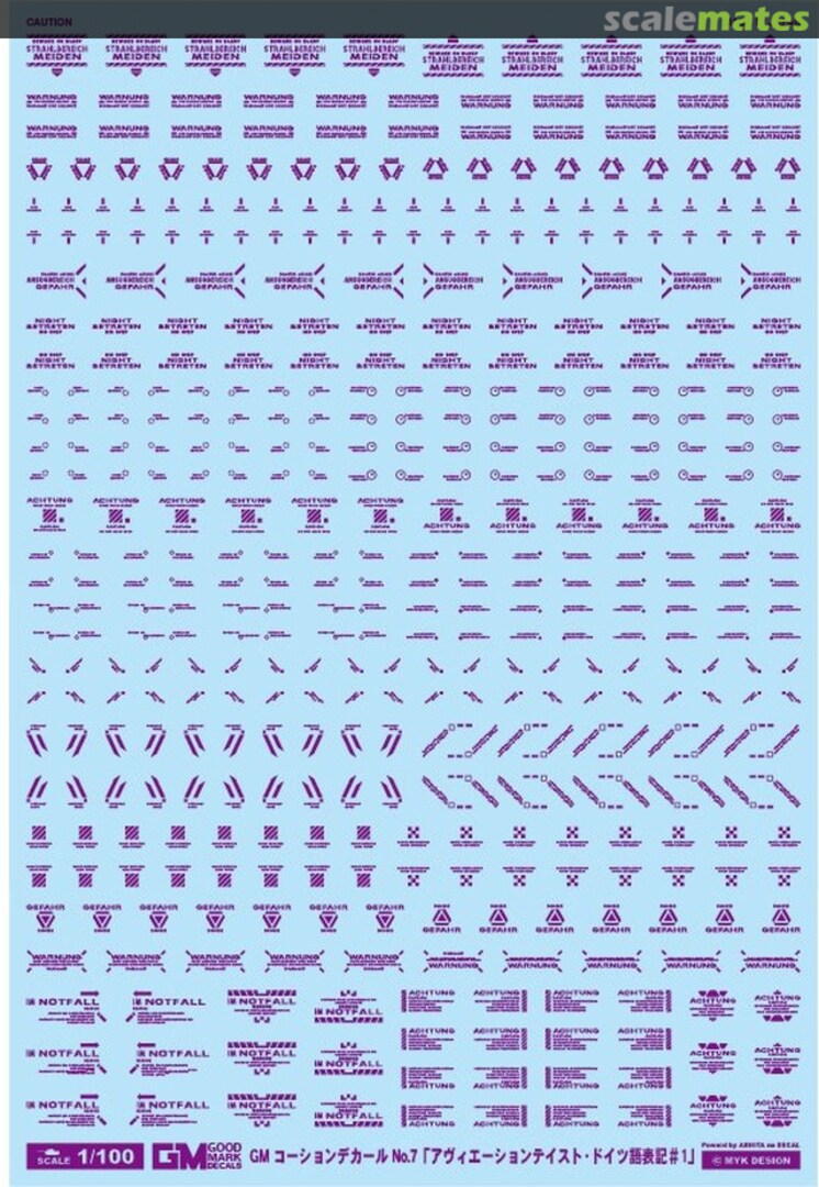 Boxart GM Line Decal No.7 Aviation Taste German Notation 1 Purple GM-147 MYK Design Boxart GM Line Decal No.7 Aviation Taste German Notation 1 Purple GM-147 MYK Design