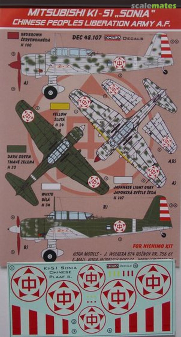 Boxart Mitsubishi Ki-51 "Sonia" DEC48107 Kora Models Boxart Mitsubishi Ki-51 "Sonia" DEC48107 Kora Models