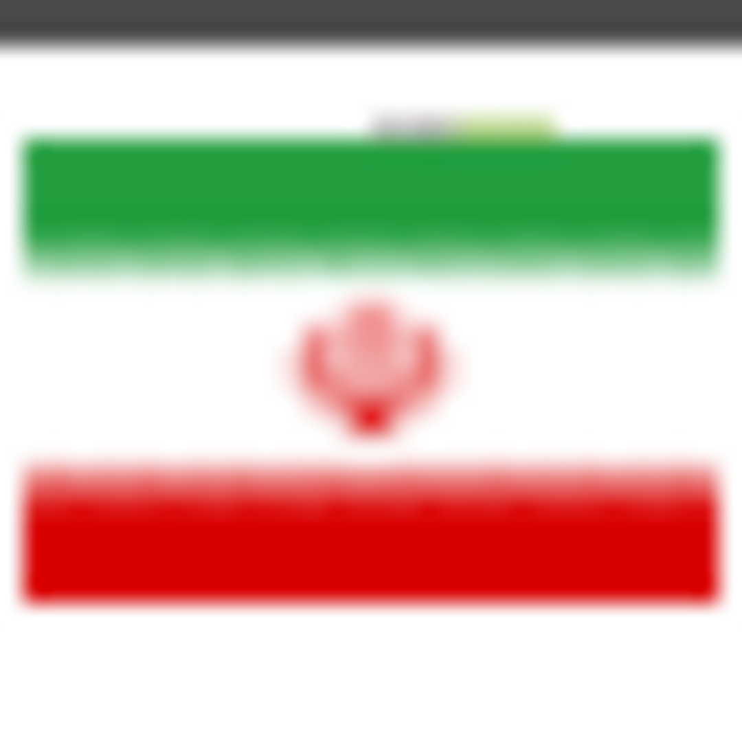 Tehran (IR)