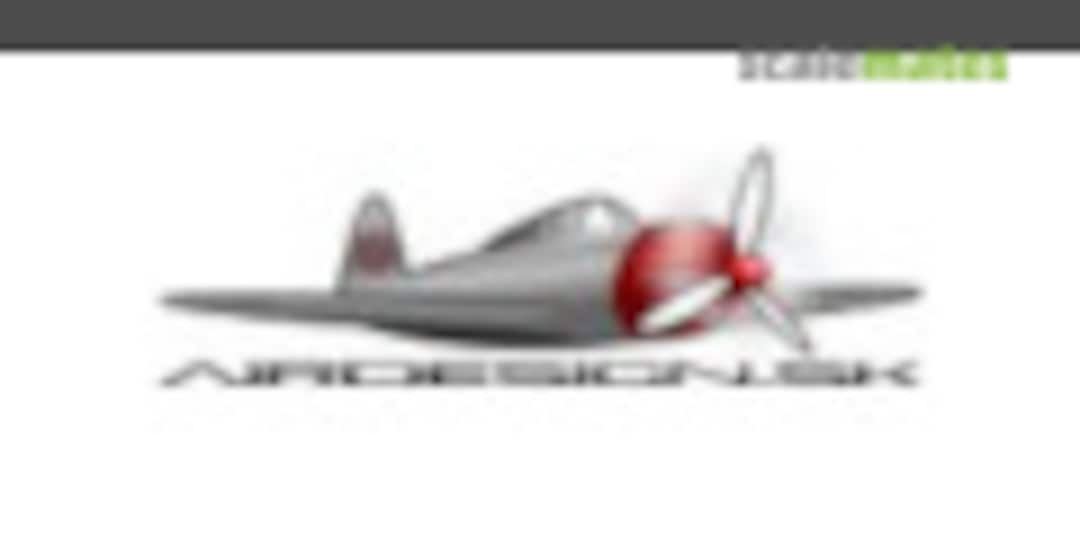 Messerschmitt Me 410 B-2/U2/R4, Meng Model LS-004 (2015) Messerschmitt Me 410 B-2/U2/R4, Meng Model LS-004 (2015)