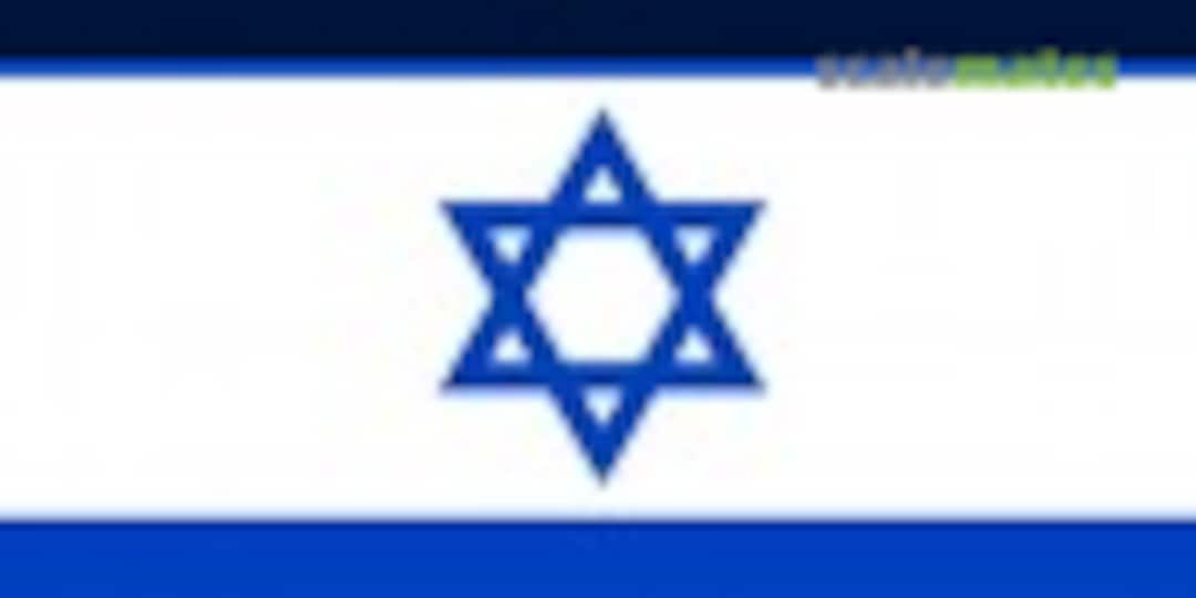 IPMS Israel
