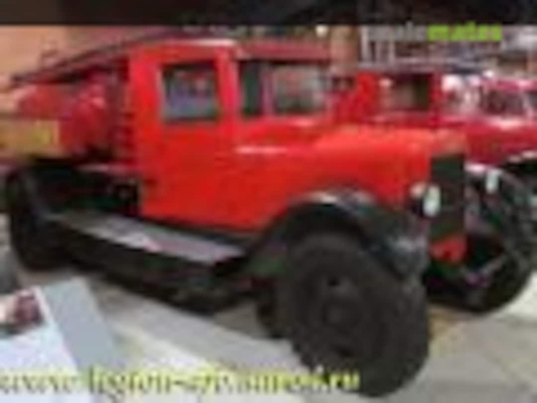 Fire truck PMZ-2 on chassis ZiS-5