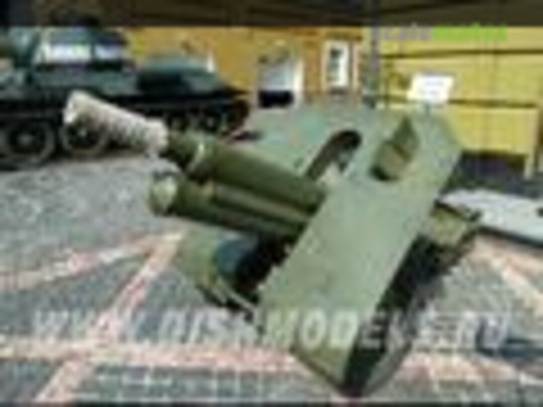 76 mm Mountain Gun M1938