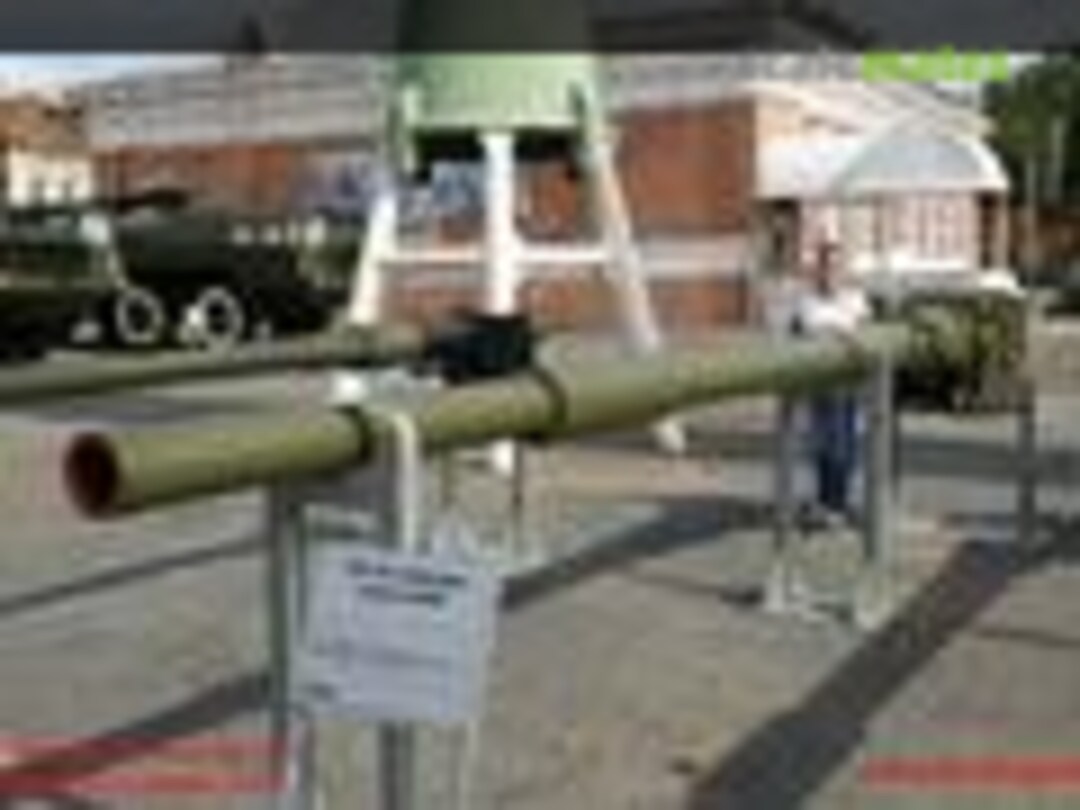 125 mm Tank Gun 2A46M1