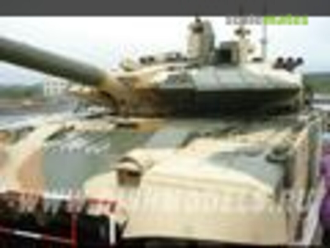 T-90SM
