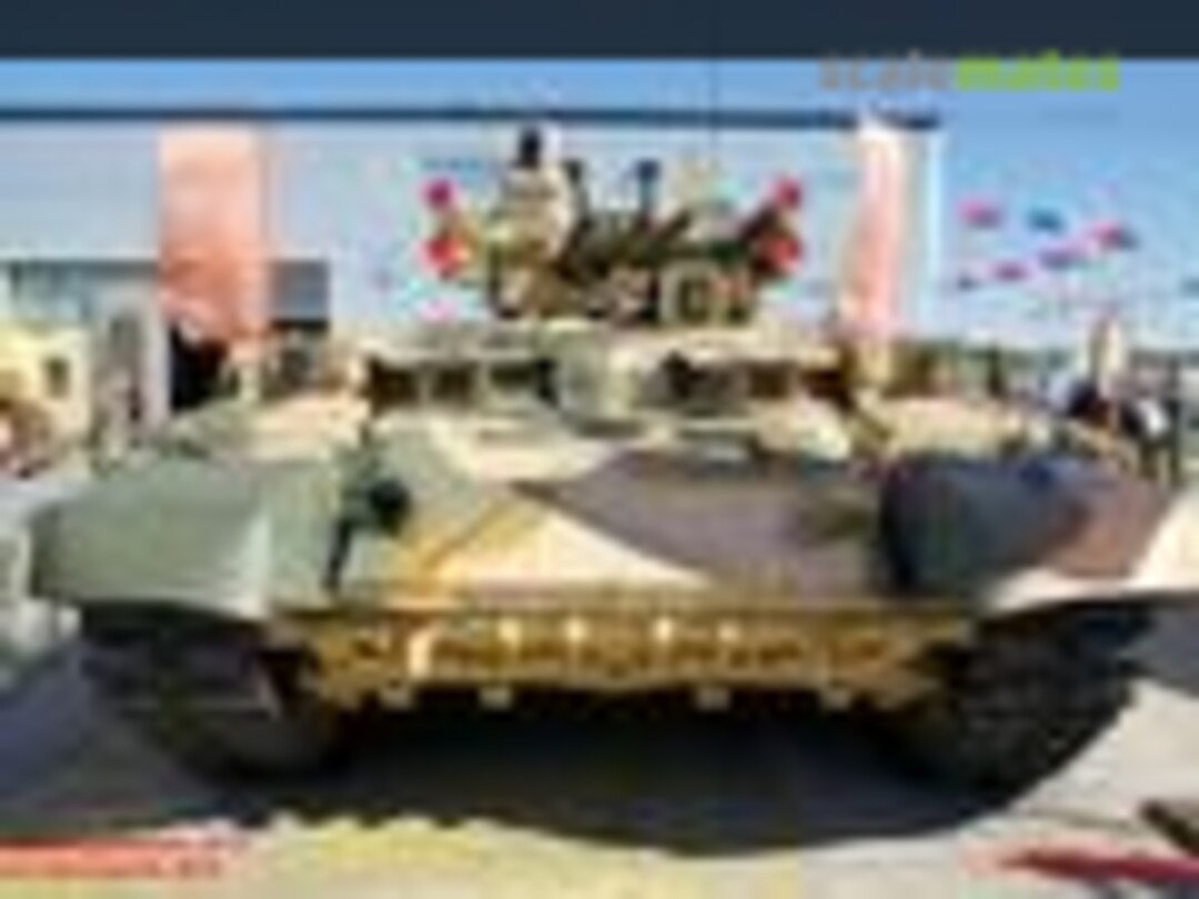 BMPT Terminator