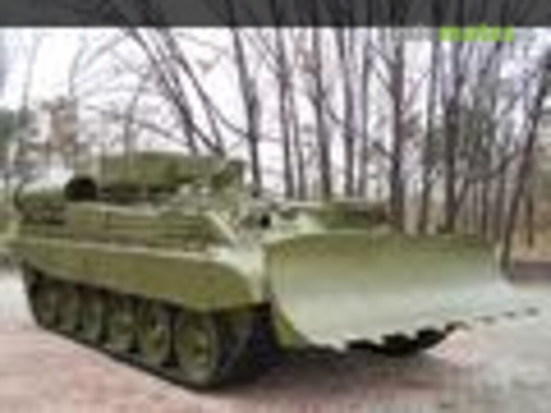 BREM-1