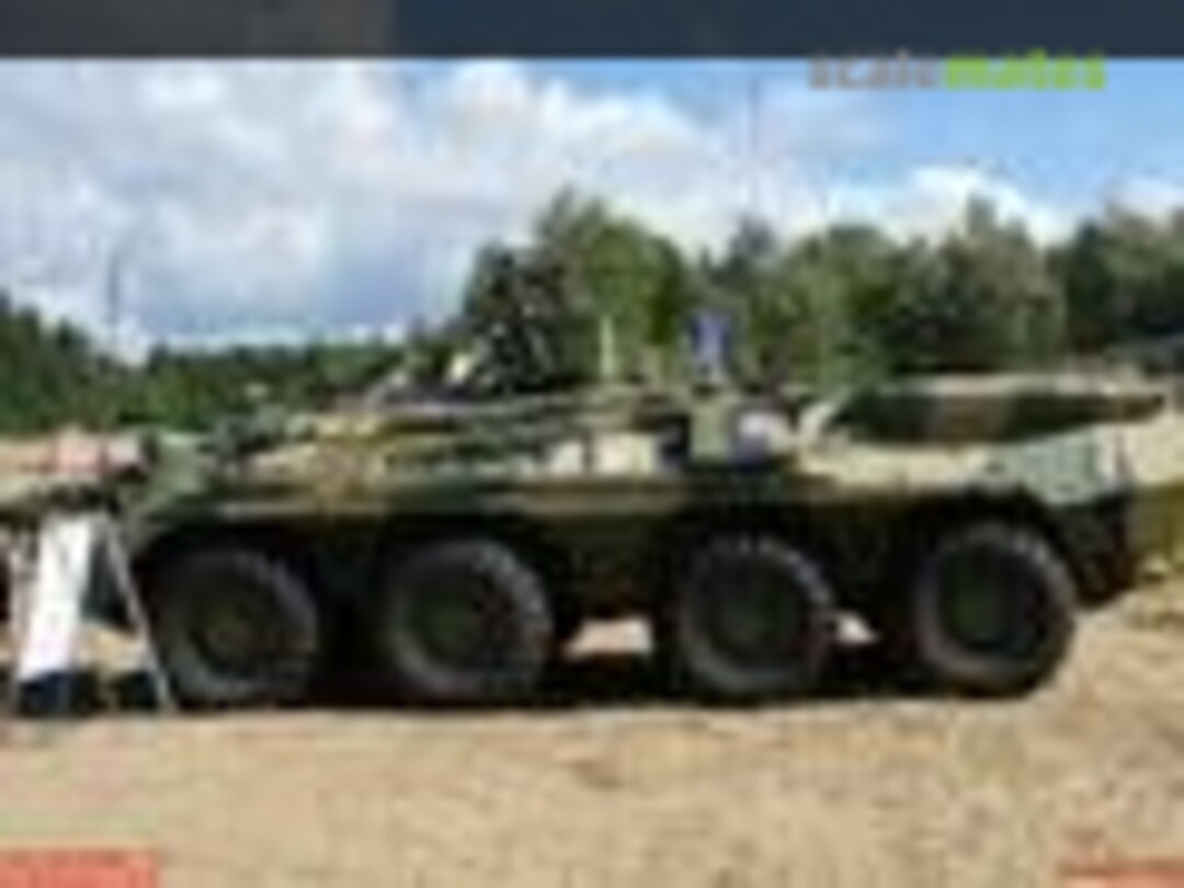 BREM-K Armoured Recovery Vehicle