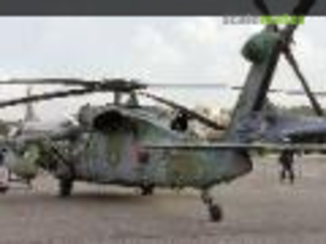 Sikorsky UH-60P Black Hawk