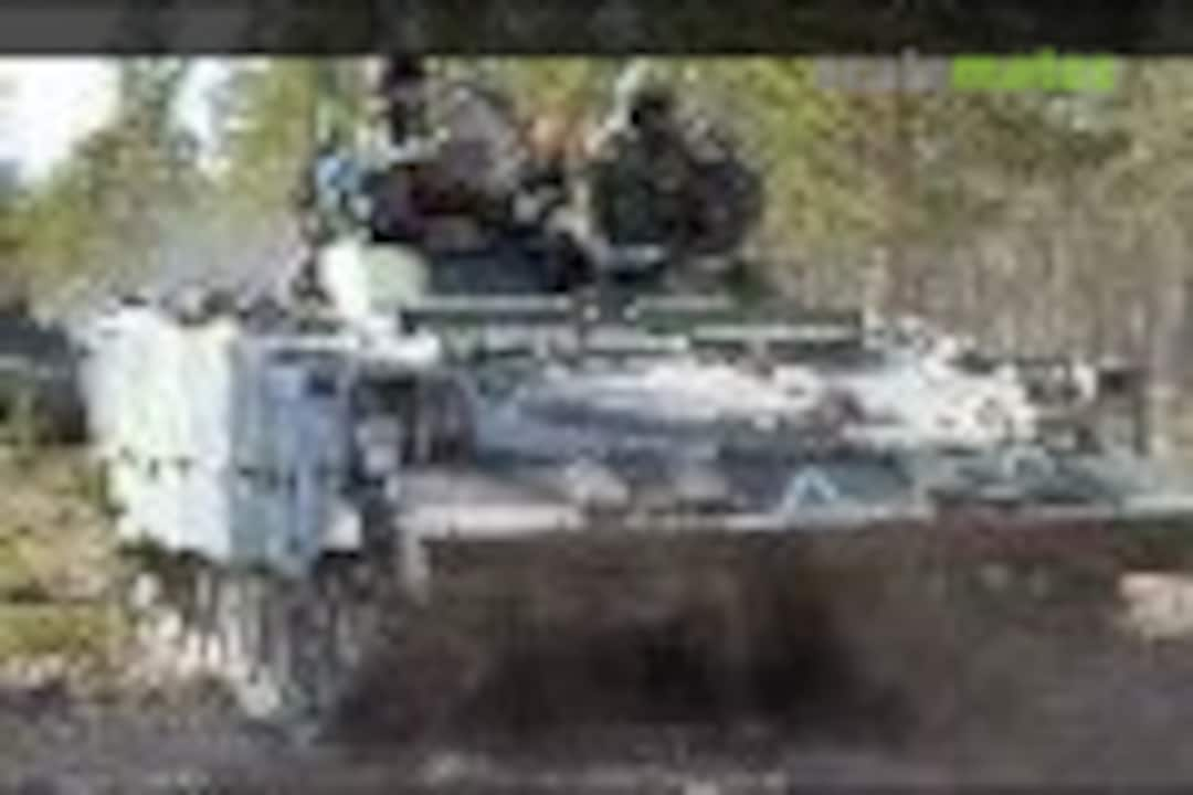 CV90 ARV