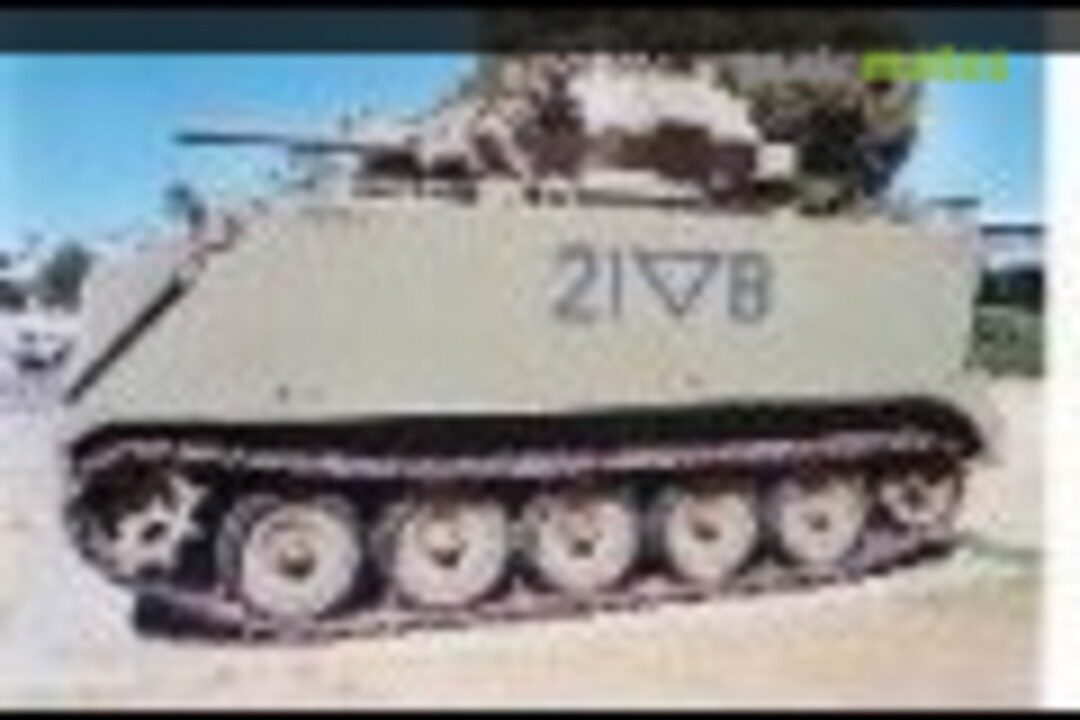 M113A1 MRV