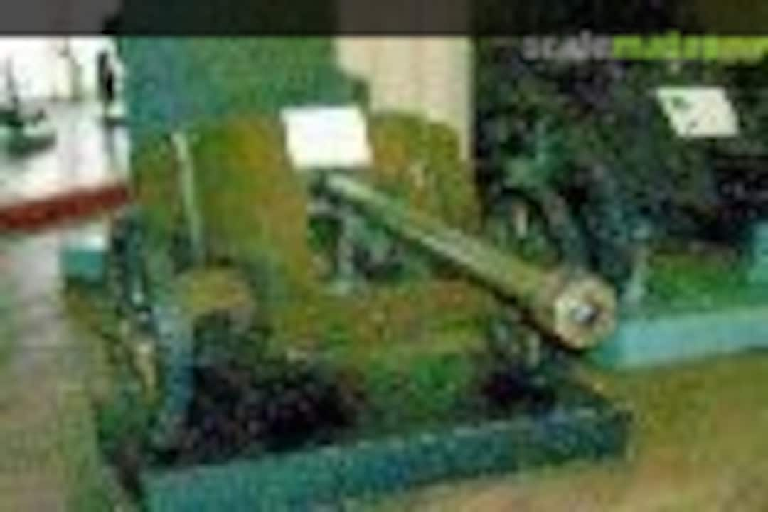 5cm Pak 38