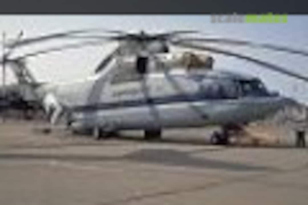 Mil Mi-26T Halo