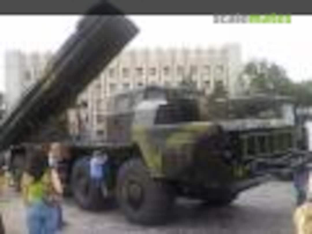 9K58 Smerch