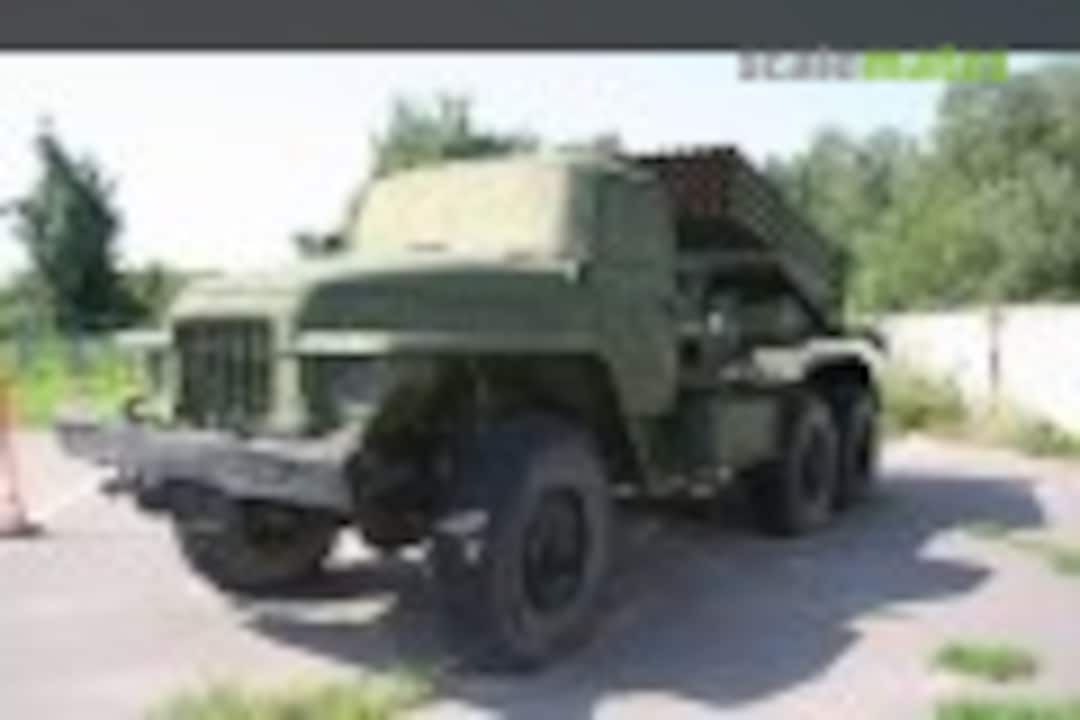 BM-21 Grad Ural-375D (113) Scalenews