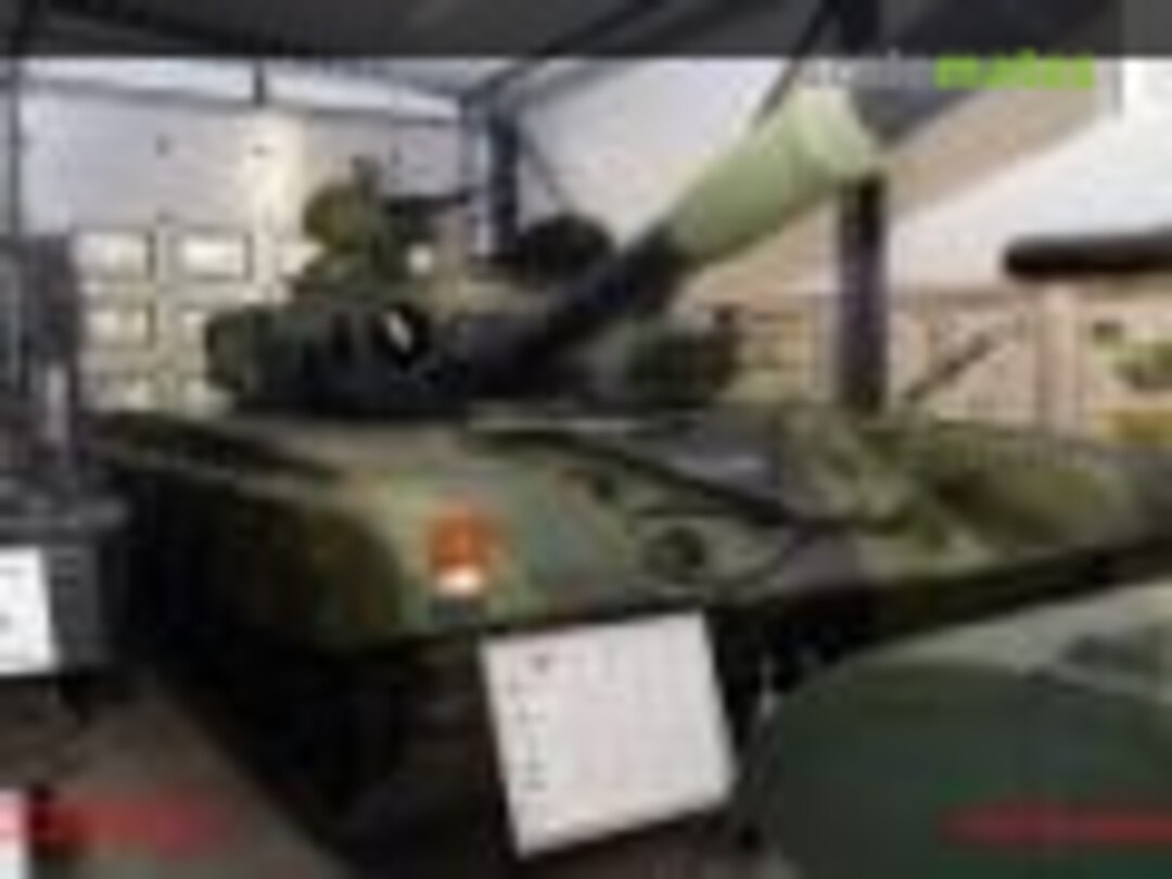Т-72М1