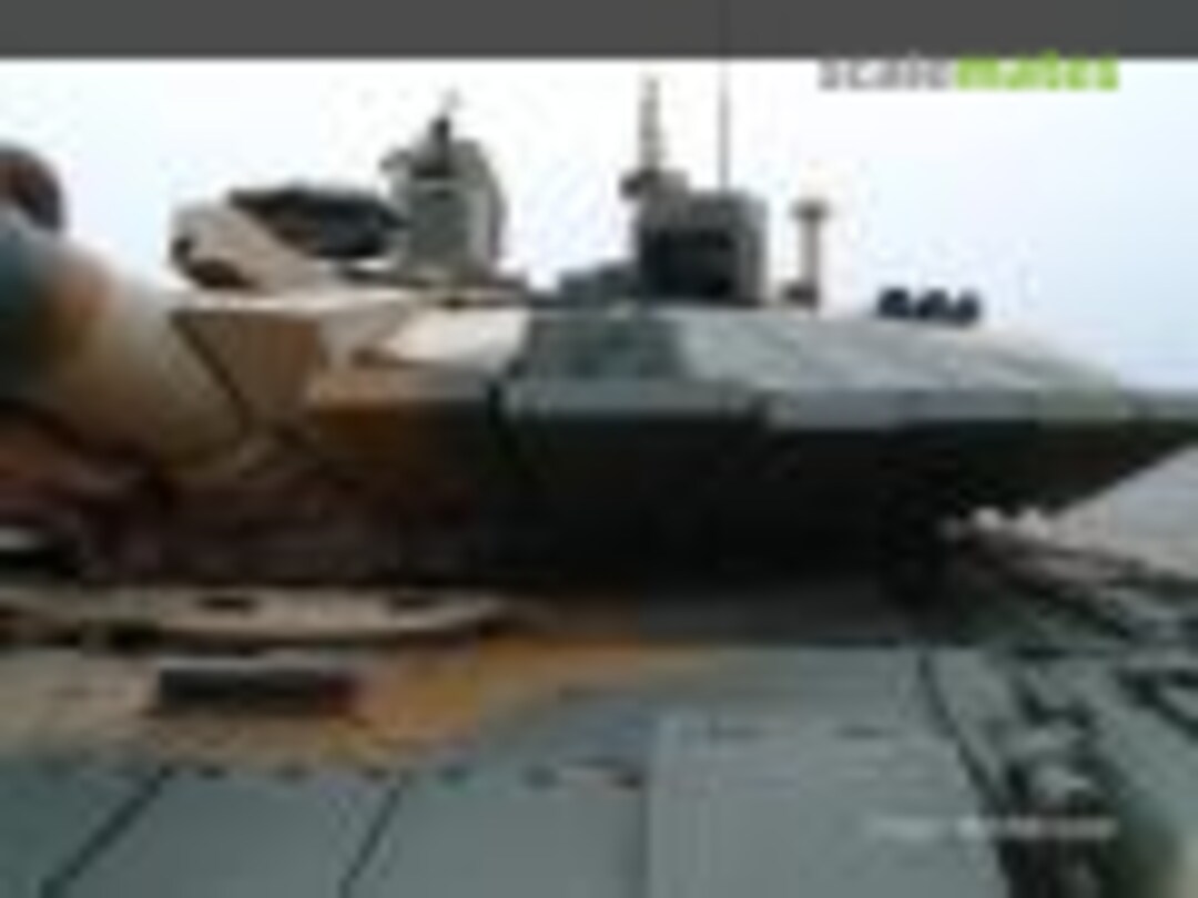 T-90MS
